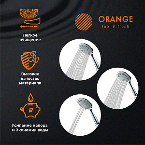 Душевой гарнитур Orange O-Shower OS805cr хром купить в интернет-магазине сантехники Sanbest