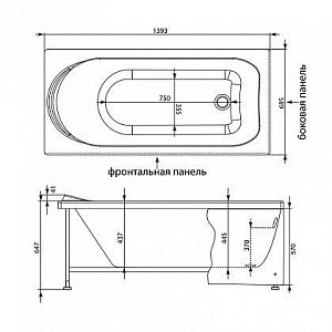 Акриловая ванна Aquanet West 140x70 205560 с к/с купить в интернет-магазине Sanbest