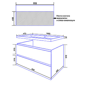 Тумба с раковиной Azario Мила 100 CS00089921 белая для ванной в интернет-магазине Sanbest