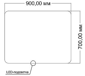 Зеркало LED Vincea VLM-3BE9007-2 90х70 в ванную от интернет-магазине сантехники Sanbest