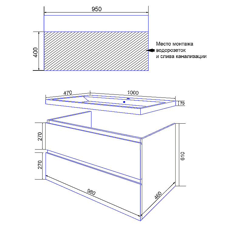 Тумба с раковиной Azario Мила 100 CS00089921 белая для ванной в интернет-магазине Sanbest