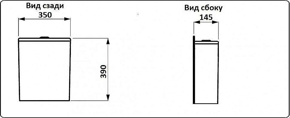 Унитаз напольный CeramaLux 1218A белый, безободковый, с бачком, с крышкой микролифт купить в интернет-магазине Sanbest