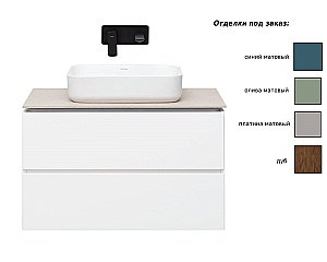 Тумба с раковиной Allen Brau INFINITY 120 L натуральный дуб для ванной в интернет-магазине Sanbest