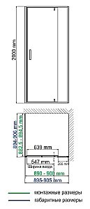 Душевой уголок WasserKRAFT Spree 14P03 90х90 стекло прозрачное/профиль никель купить в интернет-магазине Sanbest