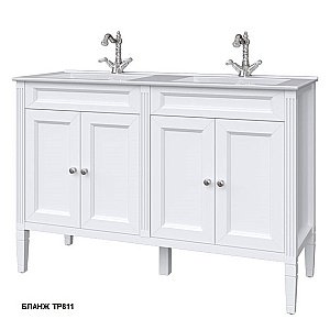 Тумба с раковиной с дверцами Caprigo Albion-concept 120 цвет на заказ для ванной в интернет-магазине Sanbest