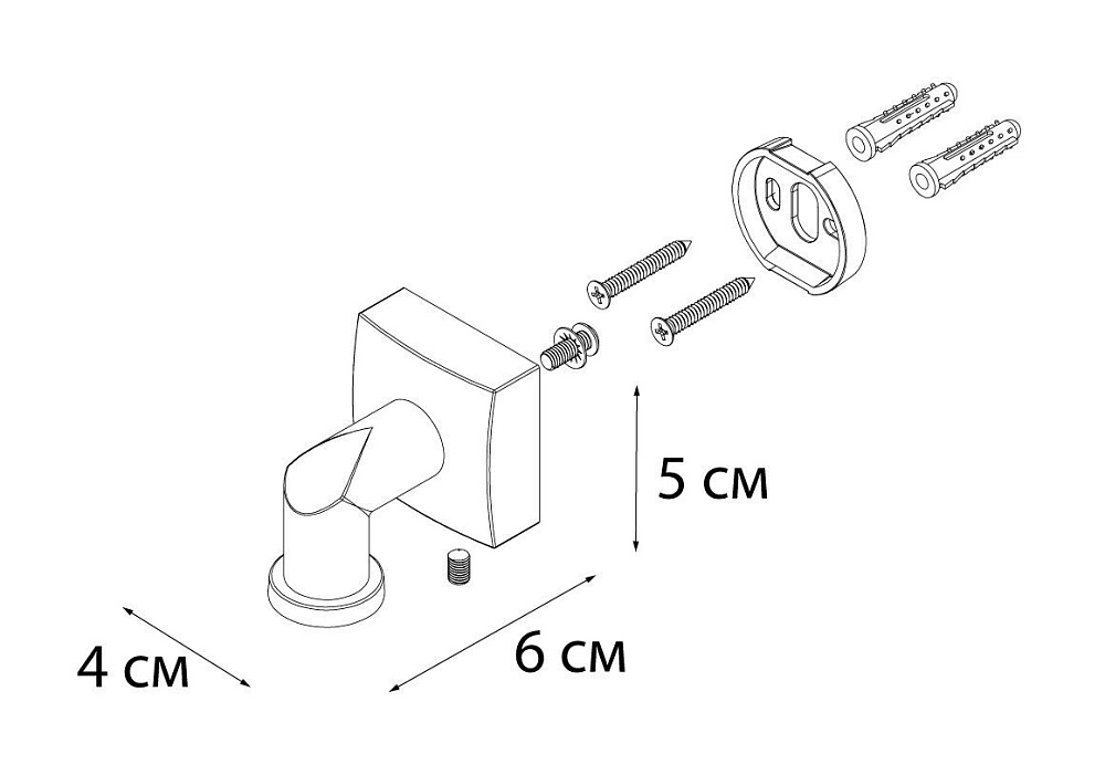 Мыльница FIXSEN KVADRO FX-61309A купить в интернет-магазине сантехники Sanbest