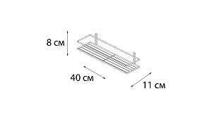 Полка-решетка Fixsen FX-730W-1 белая купить в интернет-магазине сантехники Sanbest