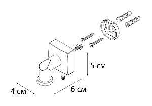 Мыльница FIXSEN KVADRO FX-61309A купить в интернет-магазине сантехники Sanbest