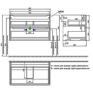Тумба с раковиной Iddis Edifice 80 EDI80L0I95K светло-серая для ванной в интернет-магазине Sanbest
