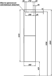 Пенал Aquanet Алвита New 35 Серый для ванной в интернет-магазине сантехники Sanbest