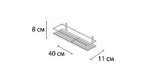Полка-решетка Fixsen FX-730W-1 белая купить в интернет-магазине сантехники Sanbest