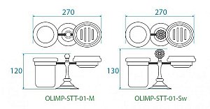 Держатель со стаканом и мыльницей Cezares OLIMP-STT-03/24-Sw золото 24 карат/Swarovski купить в интернет-магазине сантехники Sanbest