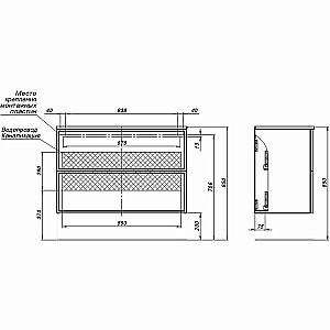 Тумба с раковиной Aquanet Арт 100 329614 ясень графит для ванной в интернет-магазине Sanbest