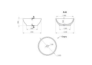 Раковина накладная Salini GLORIA 03 1102203MF 41,5 из искусственного камня S-Stone, матовая, цвет по RAL полностью купить в интернет-магазине Sanbest