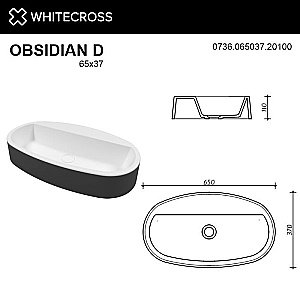 Раковина накладная WhiteCross Obsidian 65 0709.056038.101 черная матовая, белая матовая купить в интернет-магазине Sanbest