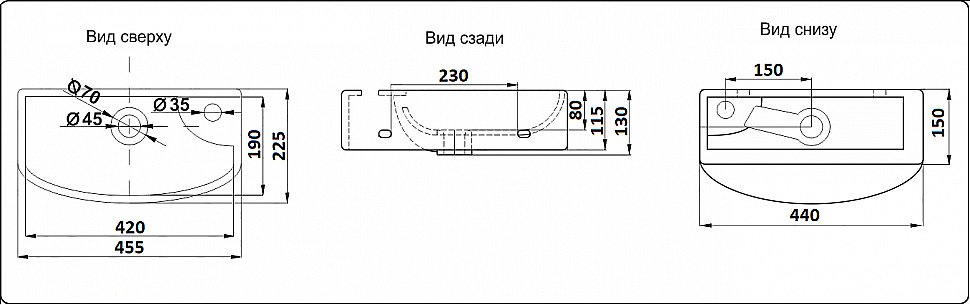 Раковина Ceramalux N 45,5 7946 белая купить в интернет-магазине Sanbest