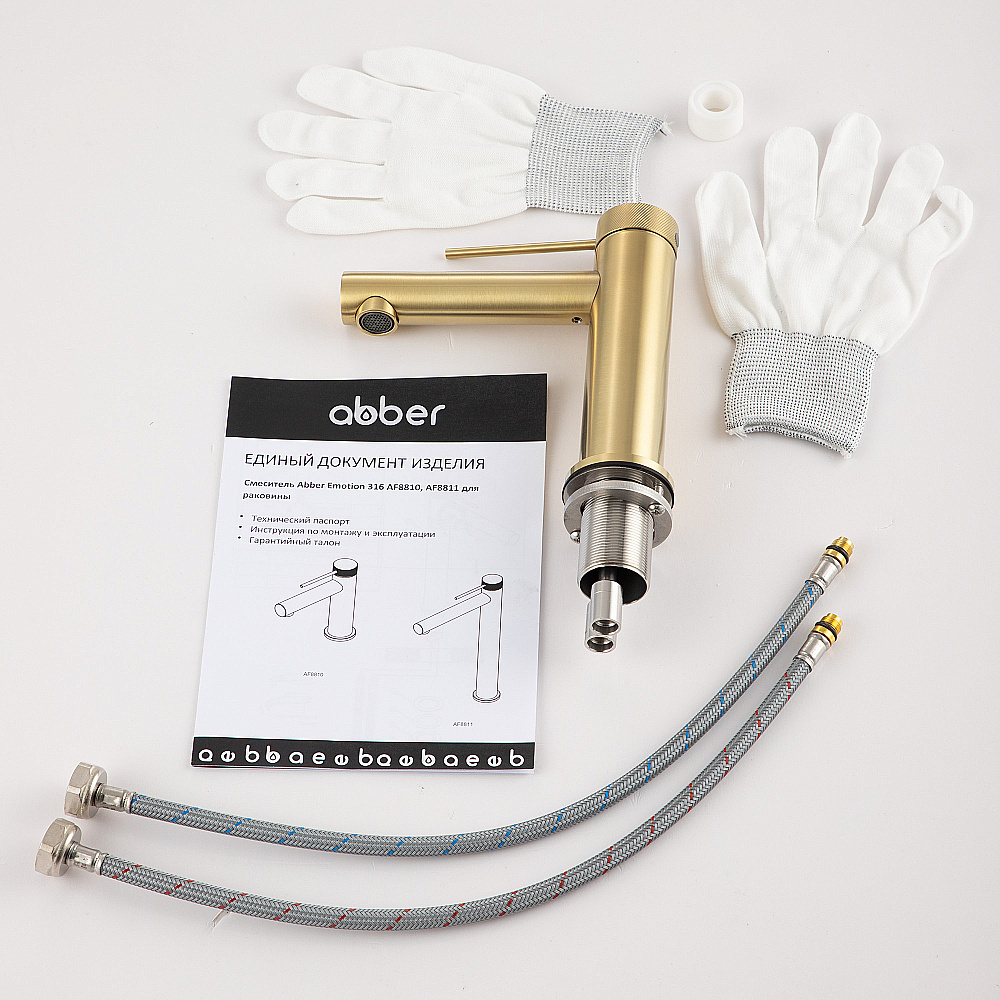 Смеситель для раковины Abber Emotion 316 AF8810BG золото брашированное купить в интернет-магазине сантехники Sanbest