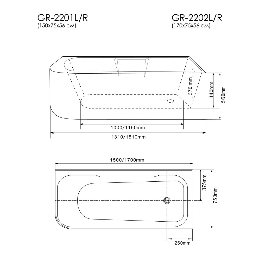 Ванна пристенная GROSSMAN Cristal GR-2202 170x75 купить в интернет-магазине Sanbest