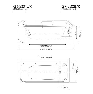 Ванна пристенная GROSSMAN Cristal GR-2202 170x75 купить в интернет-магазине Sanbest