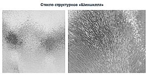 Шторка для ванны BelBagno UNO-V-1-90/150-C-NERO прозрачная купить в интернет-магазине Sanbest