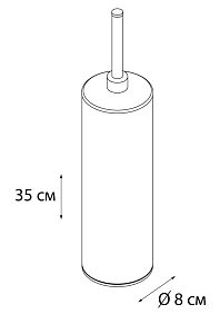 Ершик для туалета FIXSEN KVADRO FX-442 купить в интернет-магазине сантехники Sanbest