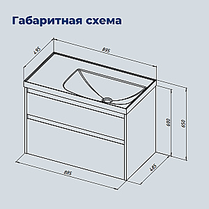 Тумба с раковиной Aquanet Nova Lite 2.0 90 346317+347436 дуб рустикальный, правосторонняя для ванной в интернет-магазине Sanbest