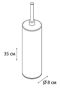 Ершик для туалета FIXSEN KVADRO FX-442 купить в интернет-магазине сантехники Sanbest