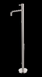 Смеситель для раковины Boheme Uno 107-NB никель брашированный купить в интернет-магазине сантехники Sanbest