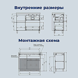 Тумба с раковиной Aquanet Nova Lite 2.0 100 346348+347435 дуб рустикальный, левосторонняя для ванной в интернет-магазине Sanbest
