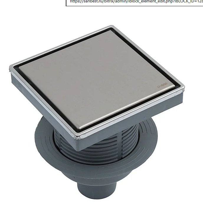 Душевой трап Logan 15х15 L006-150-VERTICAL купить в интернет-магазине Sanbest