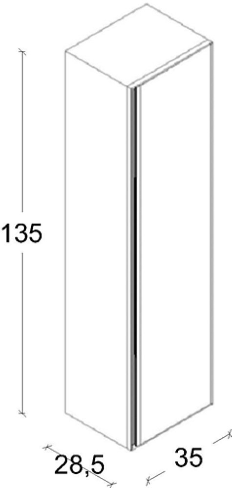 Пенал Armadi Art QUATRO LUNA профиль ANTHRACITE для ванной в интернет-магазине сантехники Sanbest