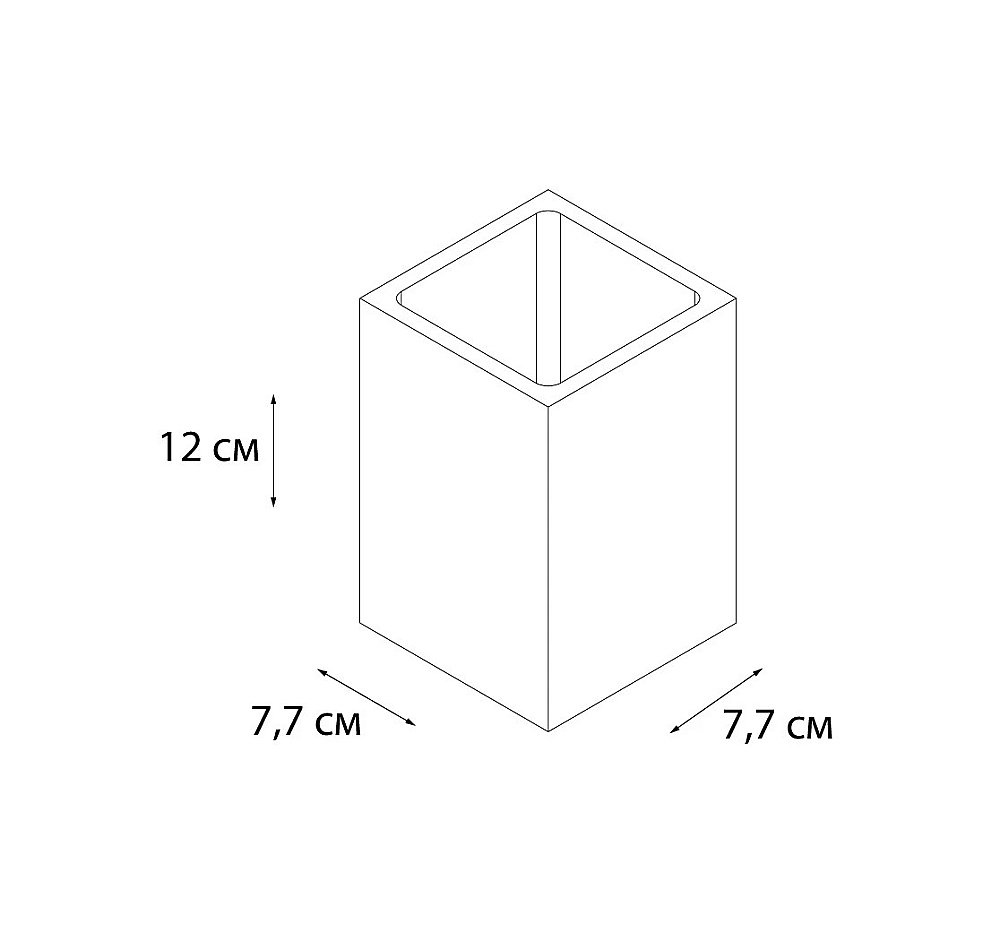 Стакан FIXSEN GUSTO FX-300-3 купить в интернет-магазине сантехники Sanbest