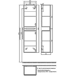 Пенал Iddis Edifice 40 EDI40D0i97 темно-серый для ванной в интернет-магазине сантехники Sanbest