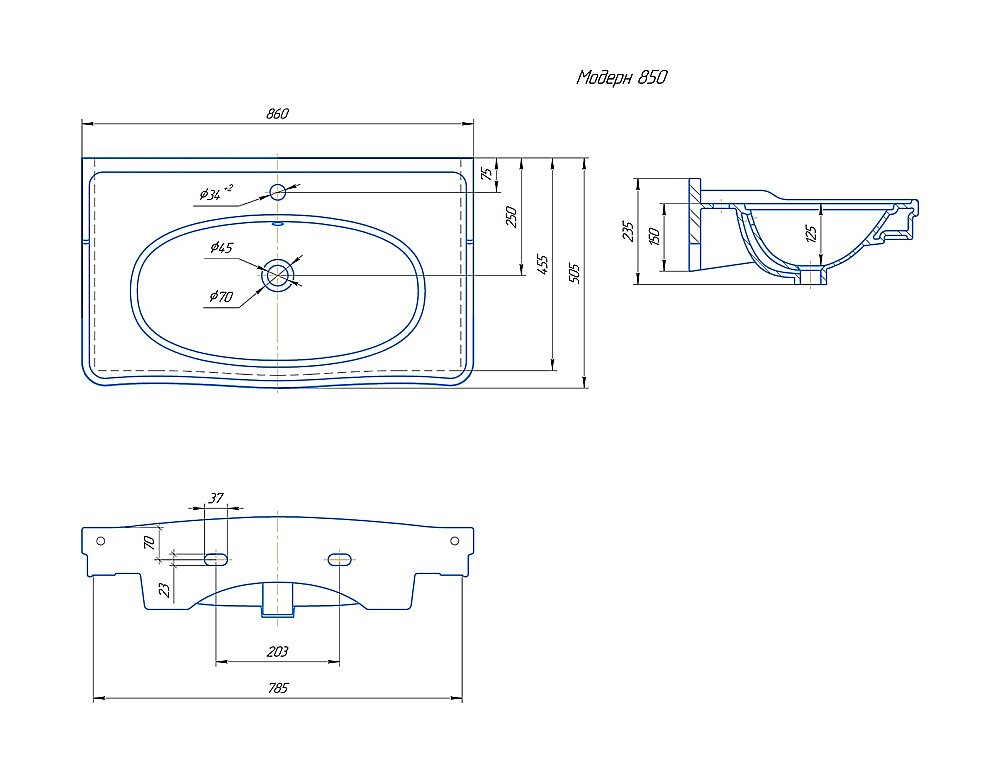 Тумба с раковиной Опадирис Валери 85 белая матовая для ванной в интернет-магазине Sanbest