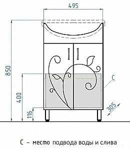 Тумба с раковиной Style Line Эко Фьюжн №9 55 для ванной в интернет-магазине Sanbest