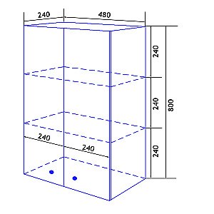 Шкаф подвесной Loranto Моника CS00049706 50 белый для ванной в интернет-магазине сантехники Sanbest
