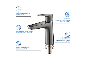 Смеситель для раковины Aquatek Бетта AQ1110BGM оружейная сталь купить в интернет-магазине сантехники Sanbest