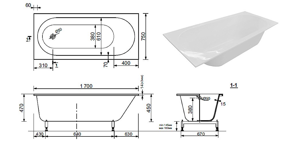 Ванна Taliente Orta Stretto OR17075Stretto 170х75 белая купить в интернет-магазине Sanbest