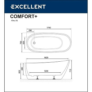 Ванна акриловая Excellent Comfort 2.0 175x74 черная купить в интернет-магазине Sanbest