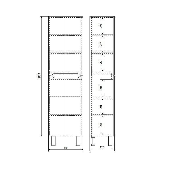 Пенал Dreja OL 50 для ванной в интернет-магазине сантехники Sanbest