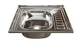 Мойка кухонная MIXLINE ML 538192 хром купить в интернет-магазине сантехники Sanbest