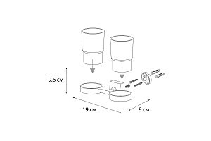 Держатель с двумя стаканами FIXSEN KVADRO FX-61307 купить в интернет-магазине сантехники Sanbest