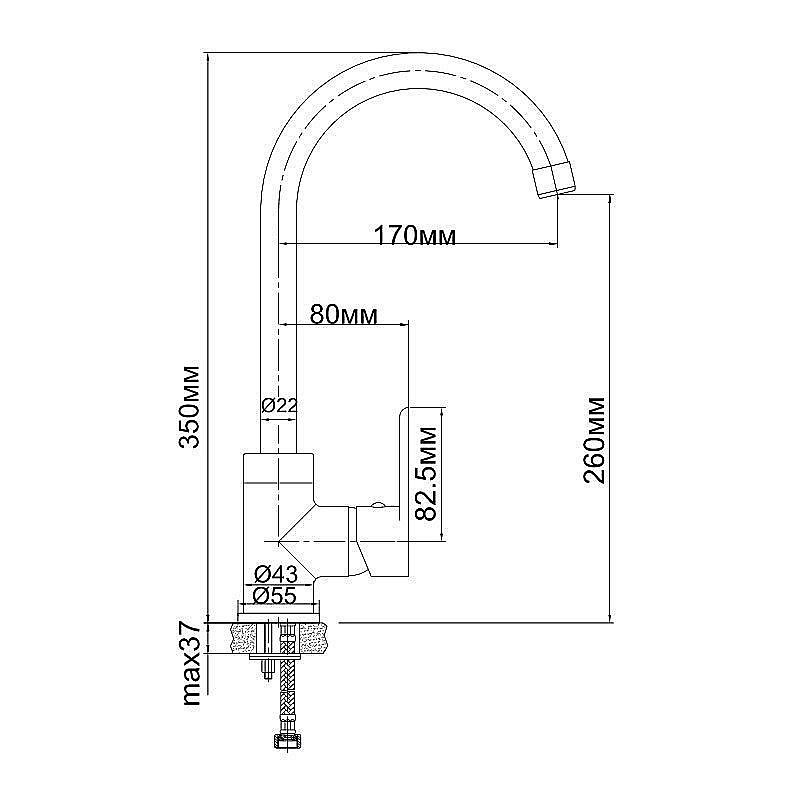 Смеситель для кухни Aquanet Massima SD21125 купить в интернет-магазине сантехники Sanbest