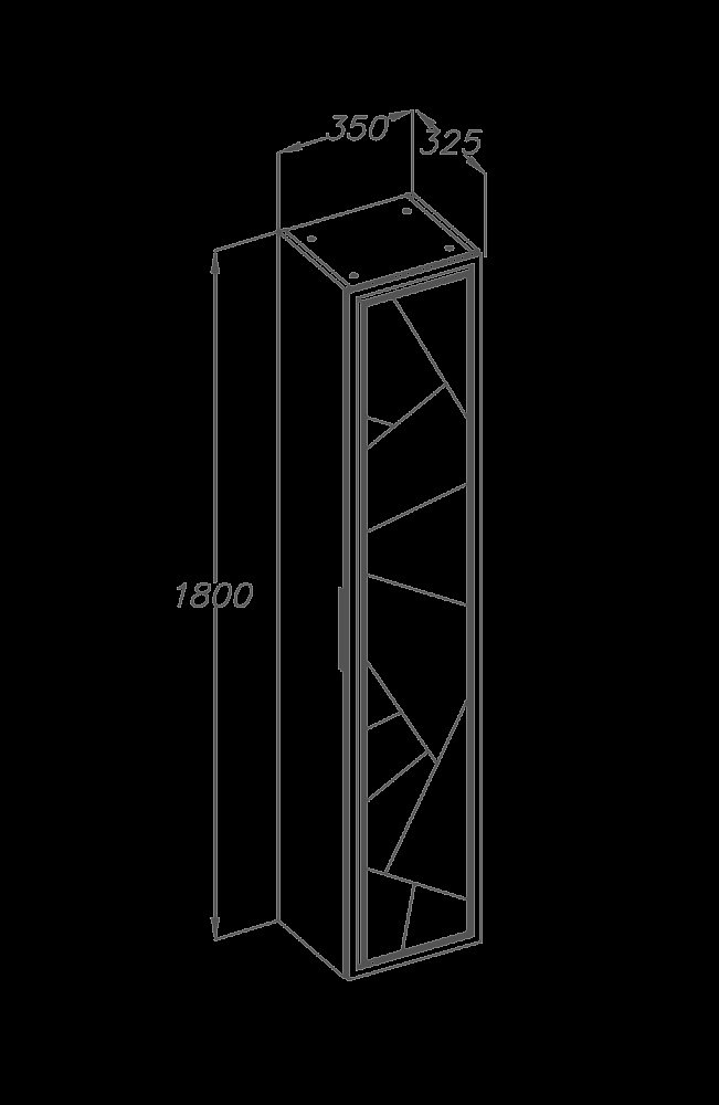 Пенал Опадирис Луиджи 35 серый матовый для ванной в интернет-магазине сантехники Sanbest