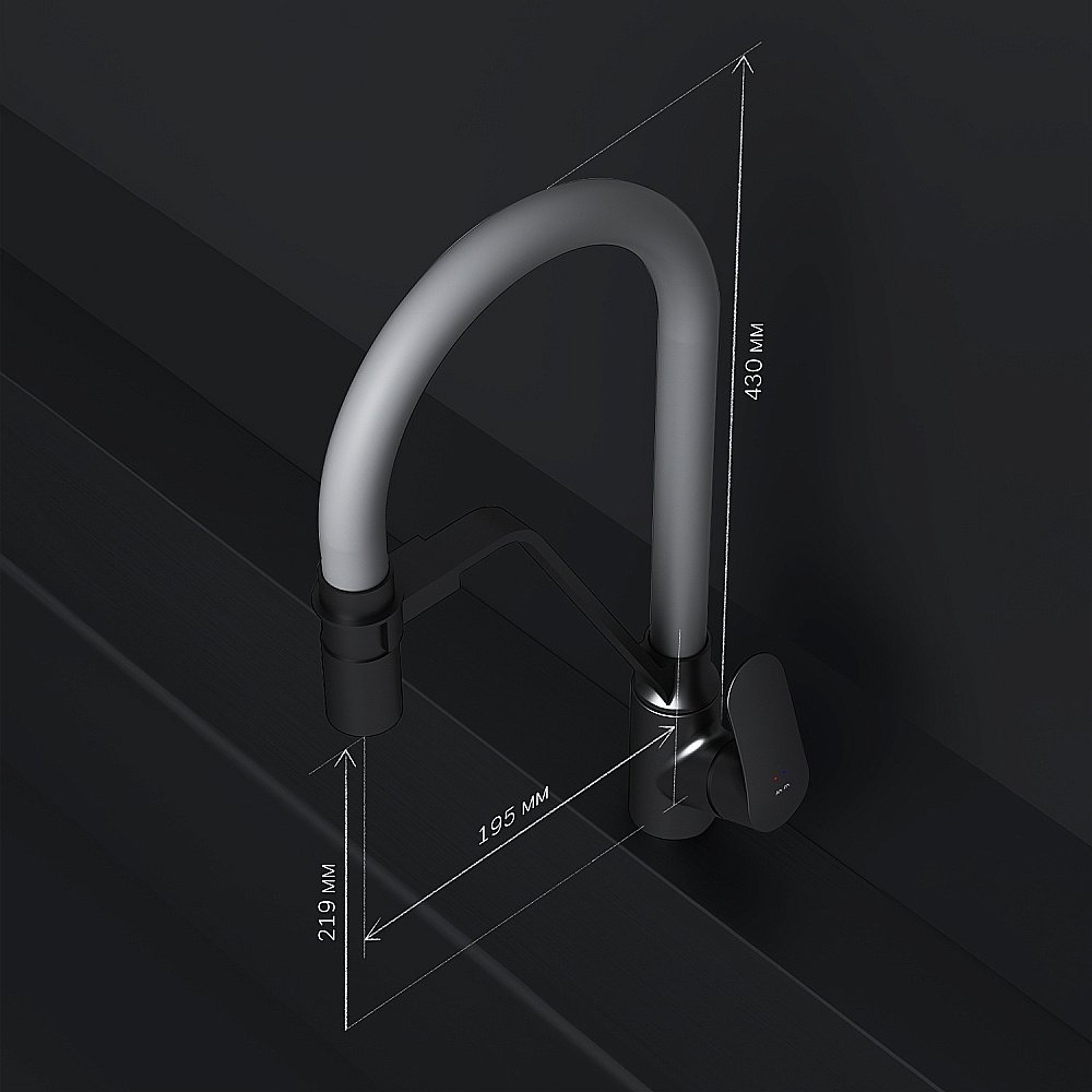 Смеситель для кухни AM.PM Like F8007825 купить в интернет-магазине сантехники Sanbest