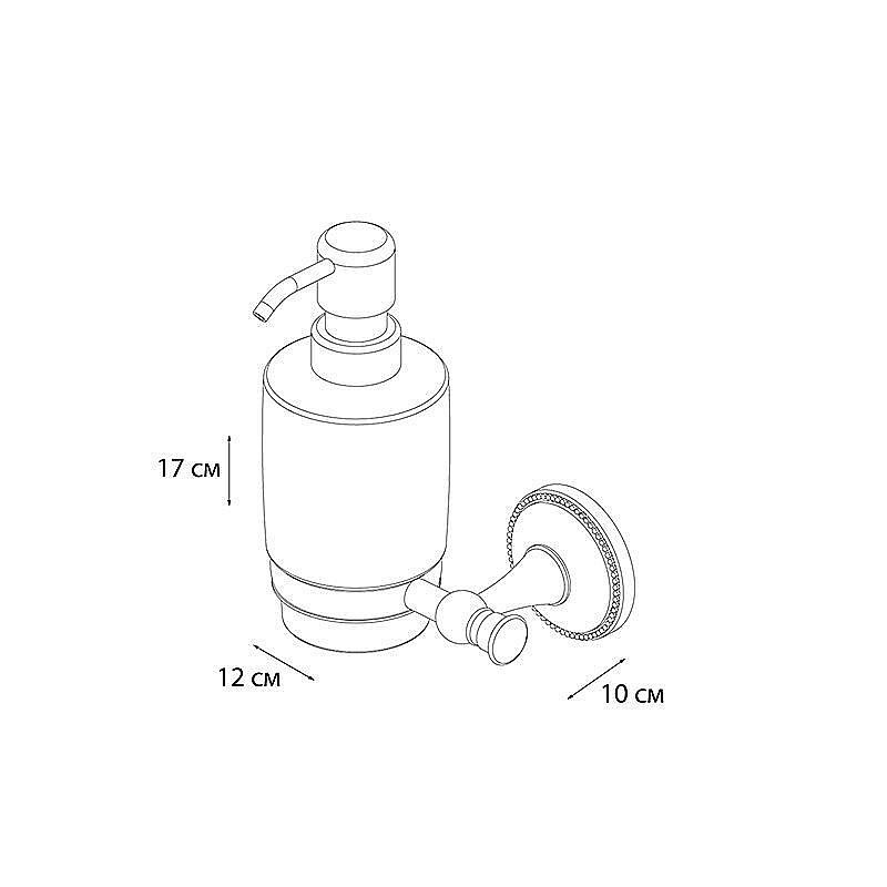 Диспенсер Grampus Alfa GR-9512 купить в интернет-магазине сантехники Sanbest