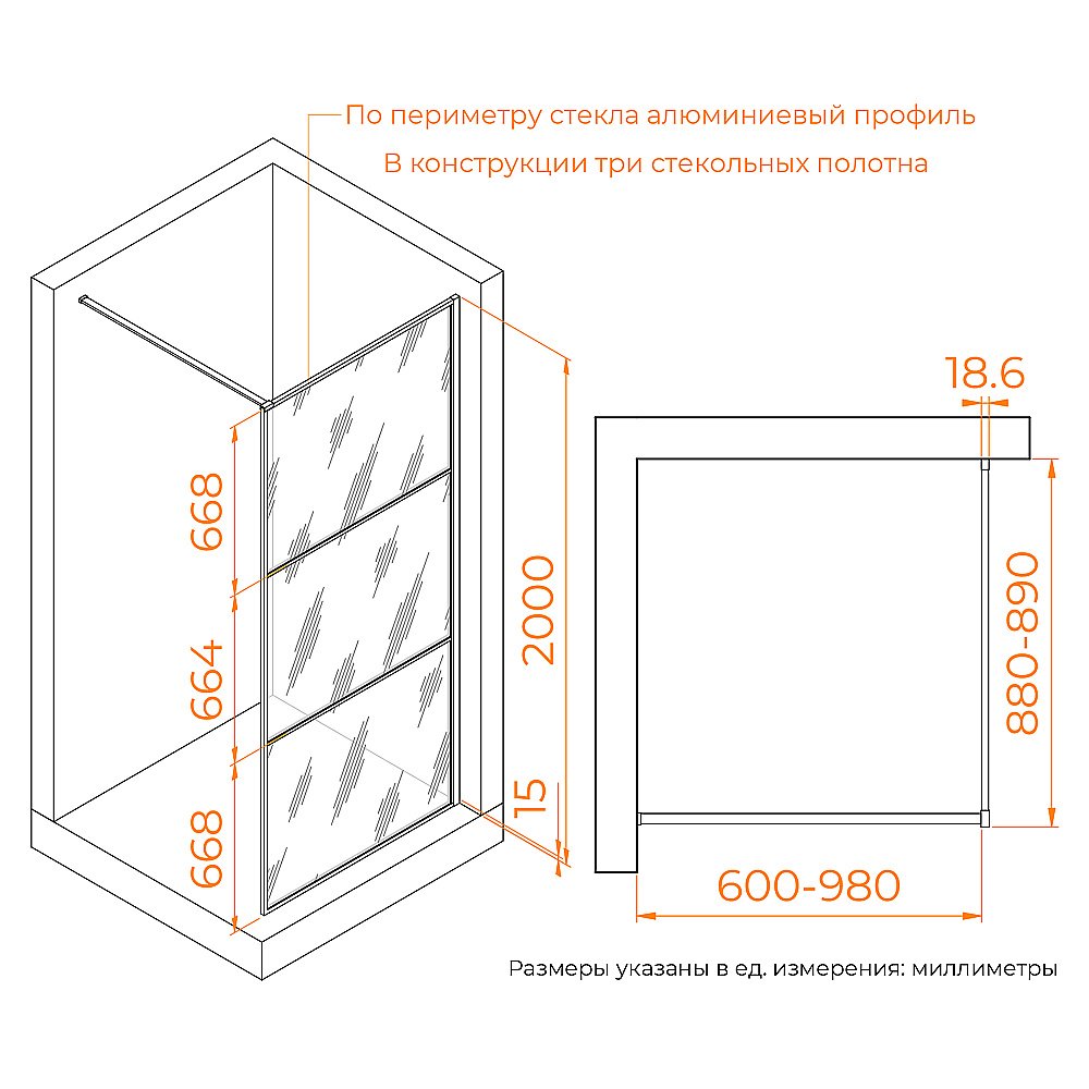 Душевое ограждение RGW Walk In WA-09-Gb 90 06100909-226 стекло рифленое/профиль золото купить в интернет-магазине Sanbest