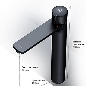 Смеситель для раковины AM.PM X-Joy F85A92522 купить в интернет-магазине сантехники Sanbest