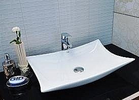 Раковина накладная Gid Creativo 56 N9176 51129 белая купить в интернет-магазине сантехники Sanbest