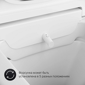 Унитаз подвесной AM.PM Inspire 2.0 CCC50A1700SC белый, безободковый, функция биде купить в интернет-магазине Sanbest